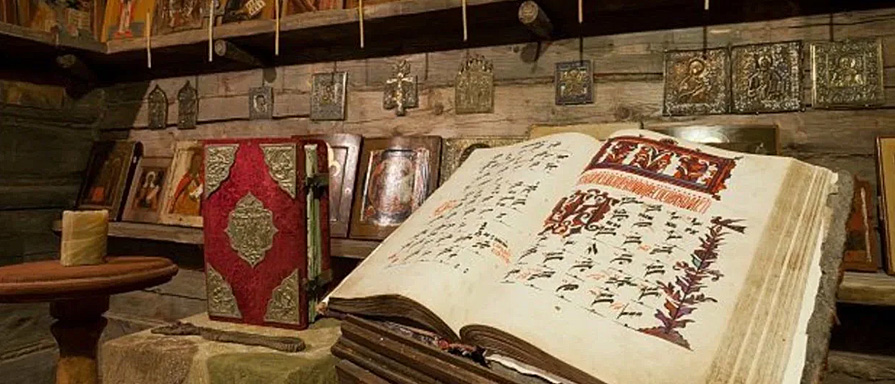 Библиография